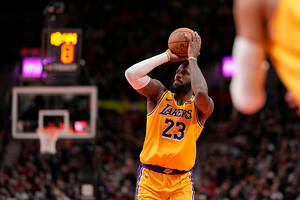 LeBron James przekroczył kolejną barierę w karierze. Osiągnął to jako pierwszy w historii NBA