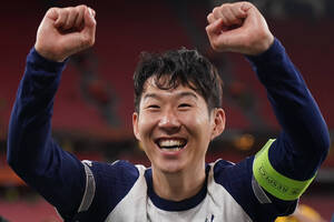 Sensacja ws. Sona. Legenda Tottenhamu może to zrobić