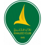 Al Khaalej