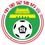 Chiny