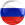 Rosja